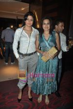 Kavita Kaushik at Gold Awards Announcement in Holiday Inn, Mumbai on 5th June 2010 (2).JPG
